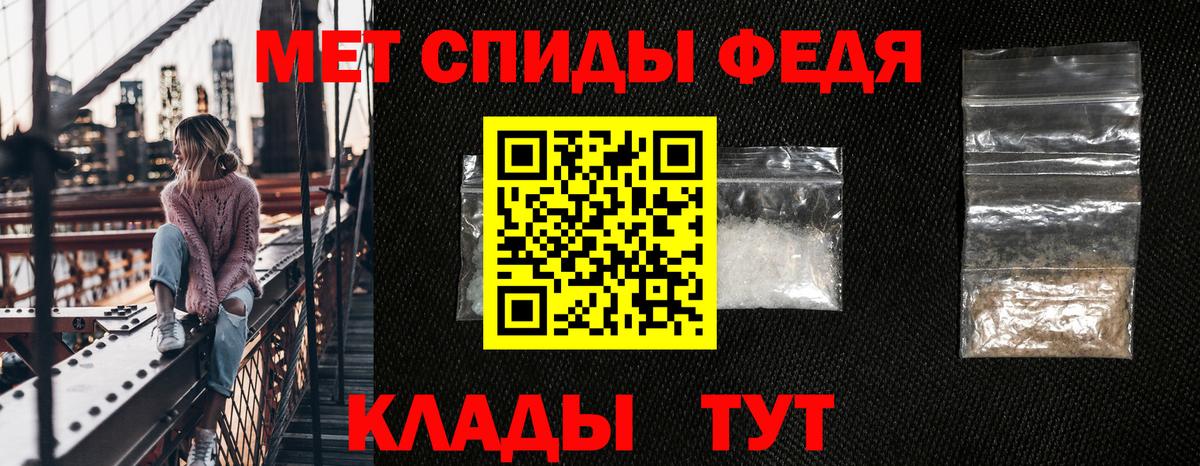 АМФ VHQ  Вход с VPN  Новоуральск 
