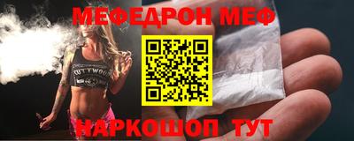 каннабис Тара