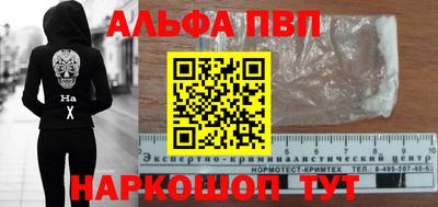 каннабис Тара
