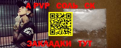 mdma Тверь