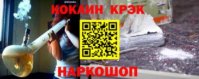 герыч Татарск