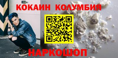 mdma Тверь