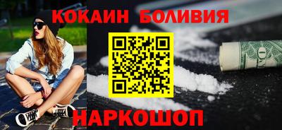 герыч Татарск