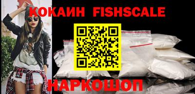 мяу мяу кристалл Туймазы