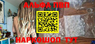 каннабис Тара