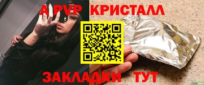 mdma Тверь