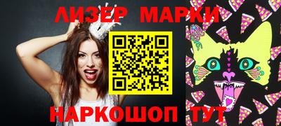 mdma Тверь