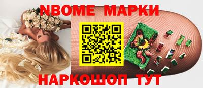 каннабис Тара