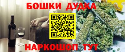 каннабис Тара