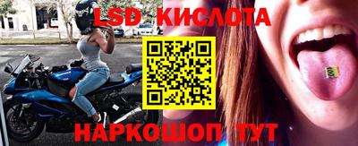каннабис Тара