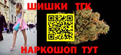 амф Тулун