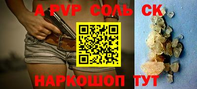 амф Тулун