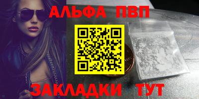 mdma Тверь