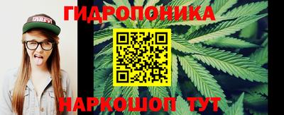 герыч Татарск