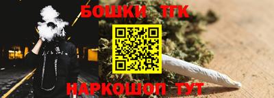 PSILOCYBIN Тула