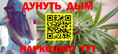 каннабис Тара