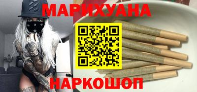 каннабис Тара
