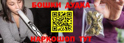 каннабис Тара