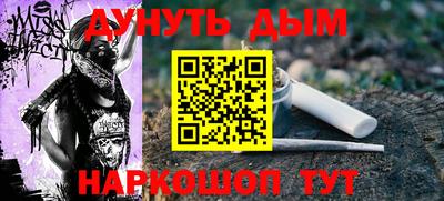 mdma Тверь