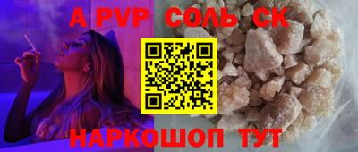 mdma Тверь