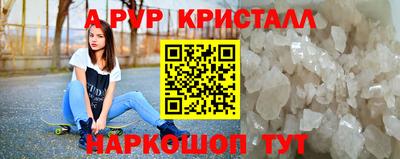 mdma Тверь