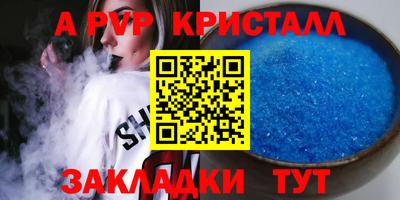 mdma Тверь