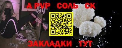 mdma Тверь