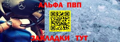 каннабис Тара