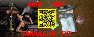 mdma Тверь