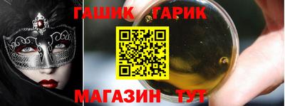 каннабис Тара