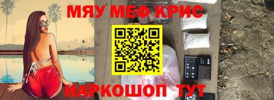 mdma Тверь