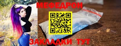 PSILOCYBIN Тула